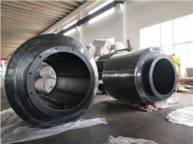 Garde-boue en mousse Donut Marine